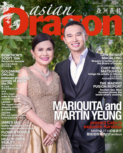 Asian Dragon