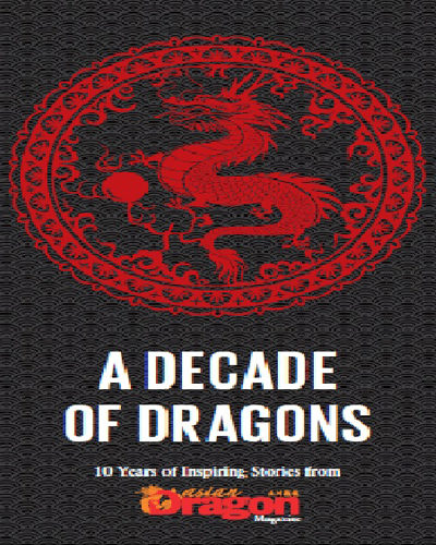 Asian Dragon